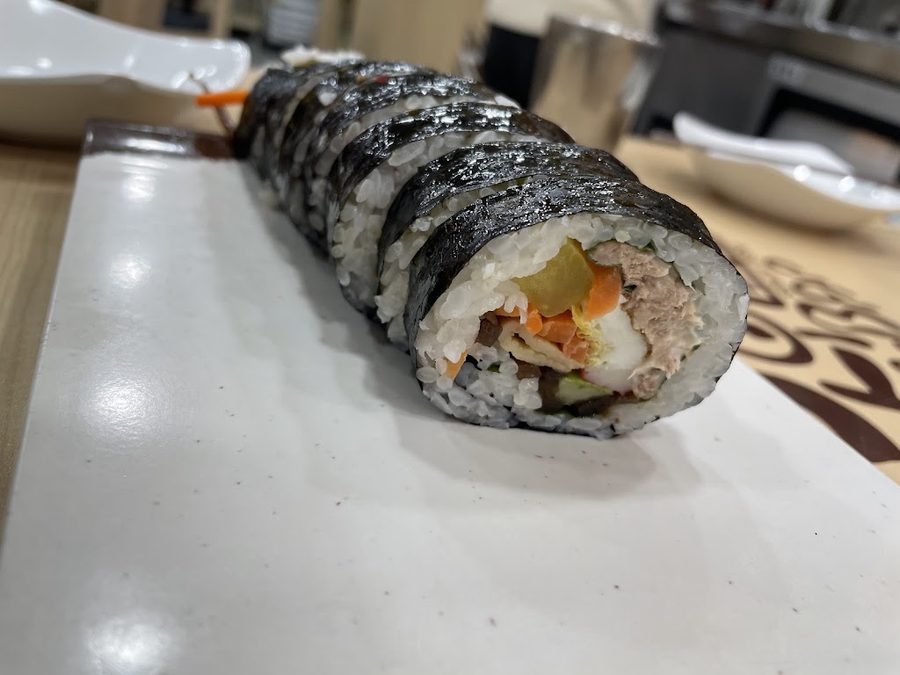 종로김밥