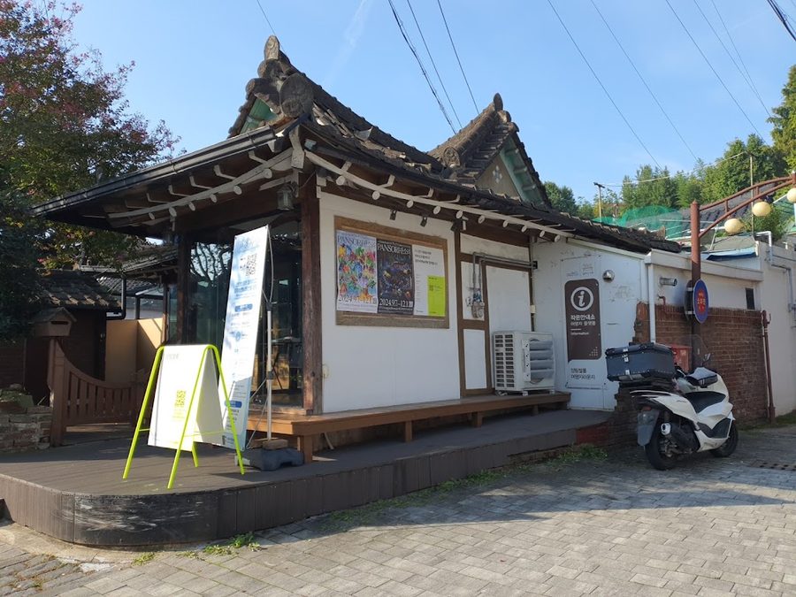 ヤンリムサロン旅行者ラウンジ