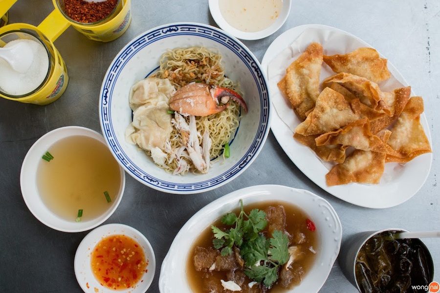 Odean Crab Wonton Noodle