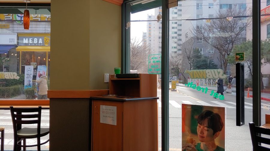 Subway
