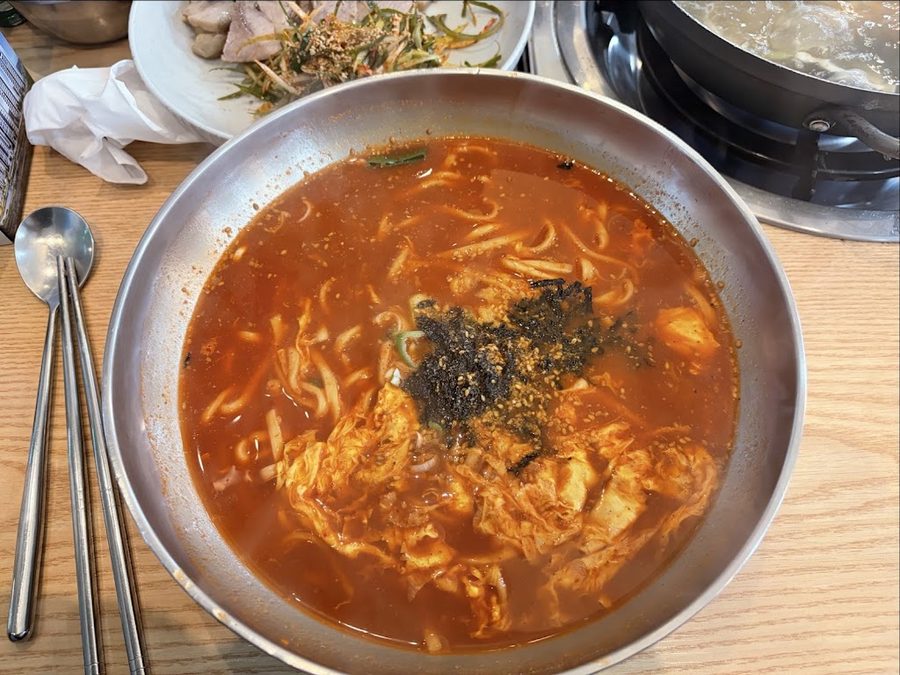 Gongju Eolkeuni Kalguksu