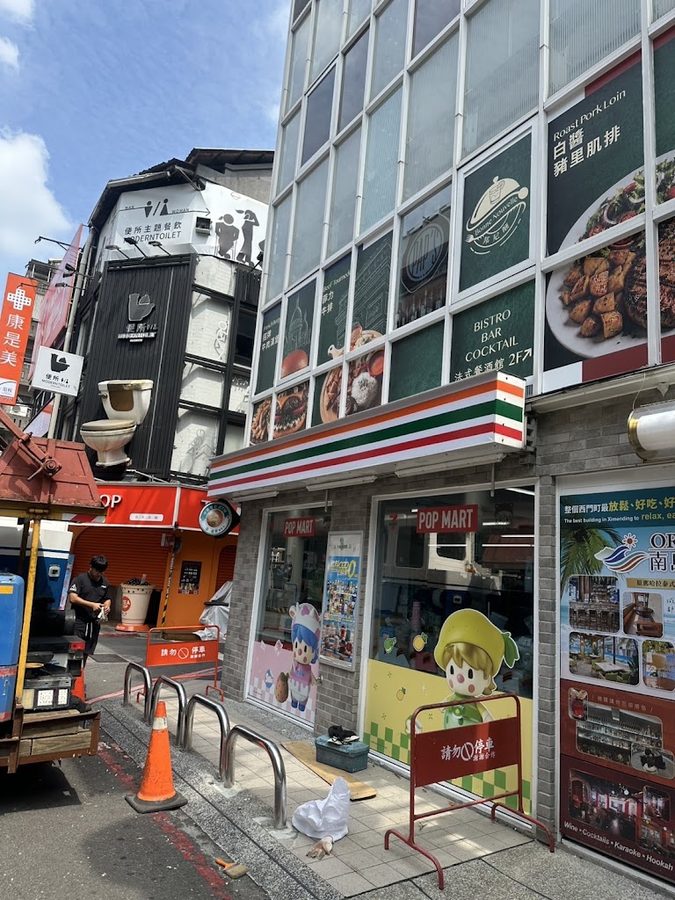 Pap's Ximen Restaurant & Bar | Hookah | Shisha | Cocktails| Live Band | Live Music | 餐酒館 | 西門酒吧 | 水煙 | 紅葡萄酒 | 白葡萄酒 | 調酒|