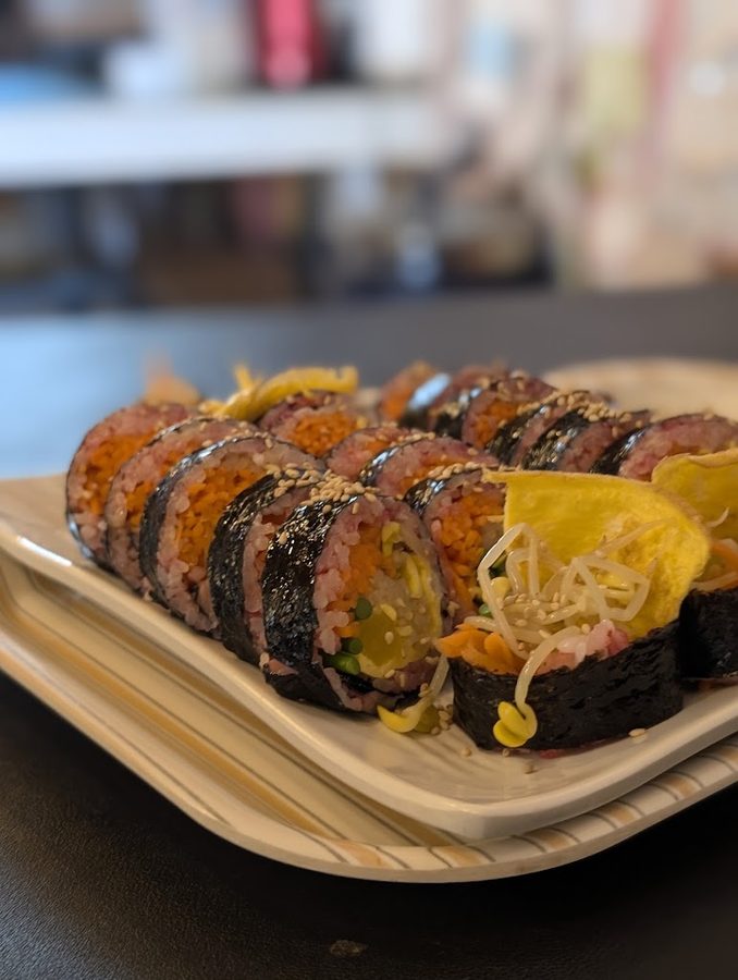 오드리 김밥