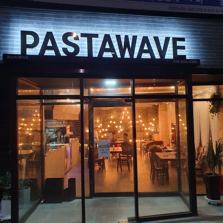 Pasta Wave