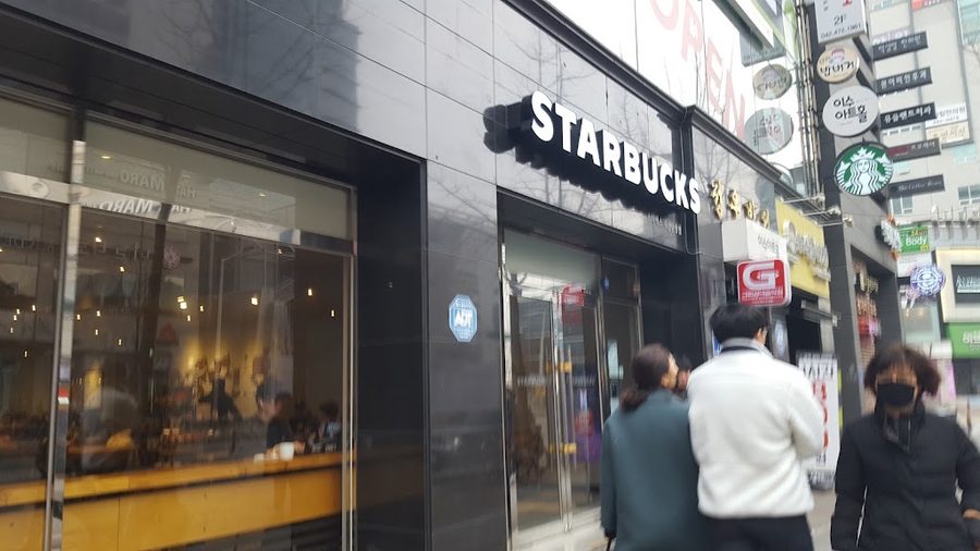 Starbucks