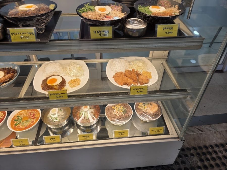 강원대학교 천지관 식당
