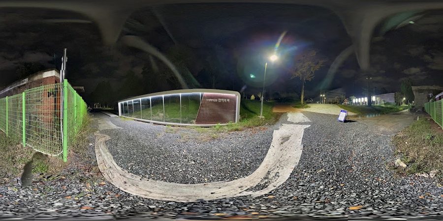 Former Site of 505 Security Force