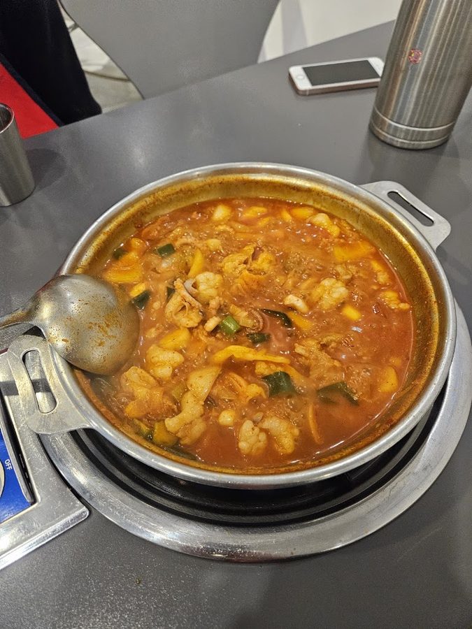 Nakgopsae Gorae Seom Pusan National University Branch
