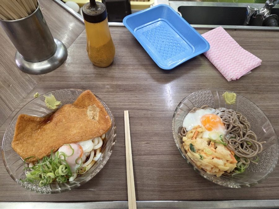 Miyako Japanese Standing Soba Udon Cafe