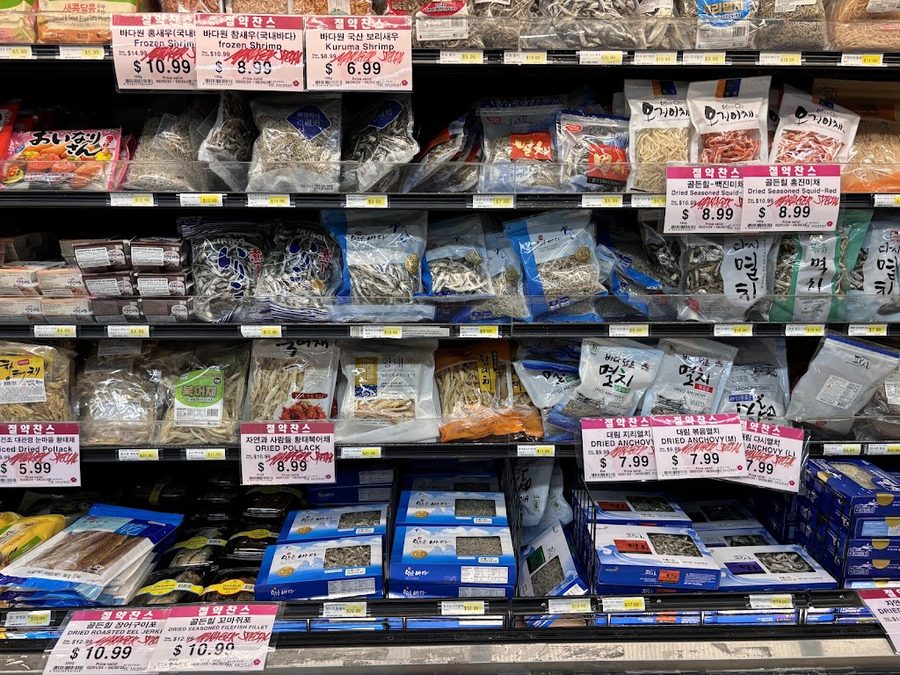 H K Market