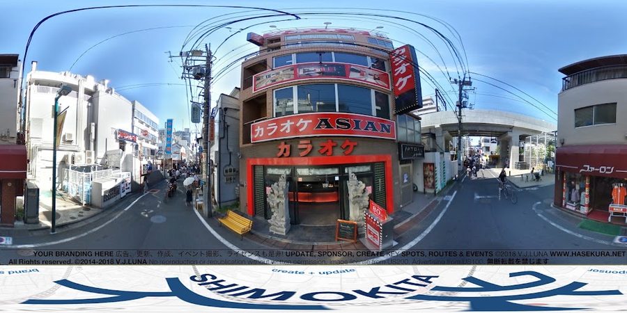 カラオケアジアン下北沢