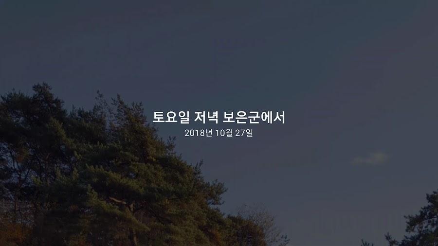 김광석 다시그리기길