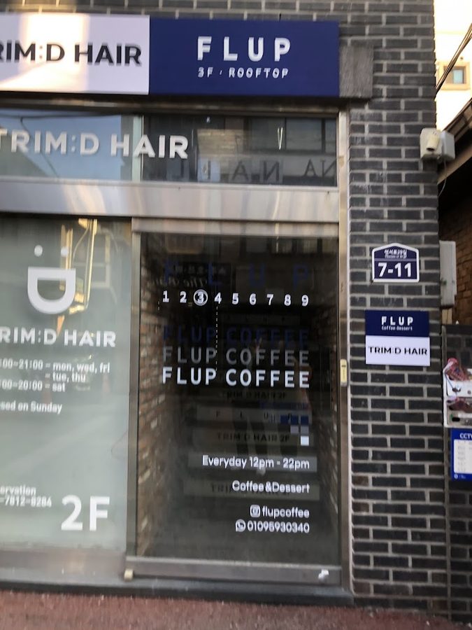 Flup Coffee