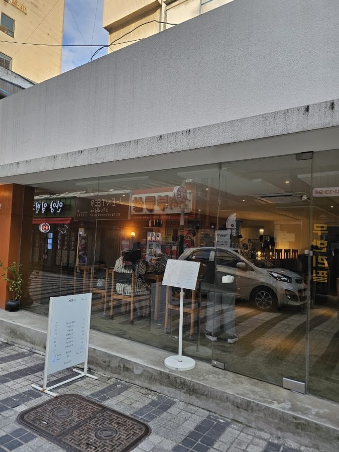 Society Cafe