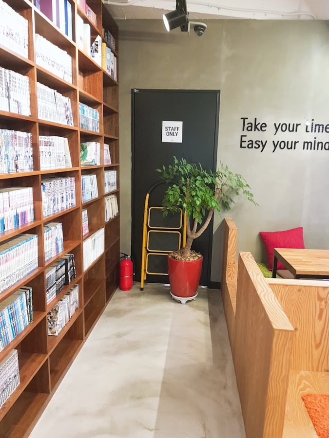 Nolsup Pusan National University Branch
