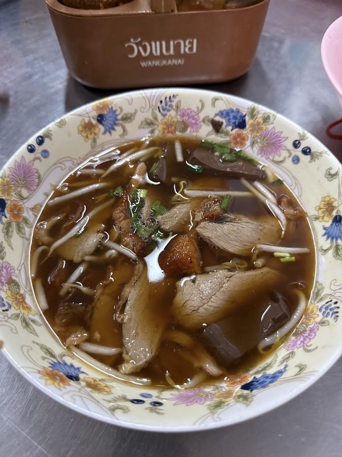 ก๋วยเตี๋ยวเป็ดย่างบางลำพู เจ้าเก่า Bangl