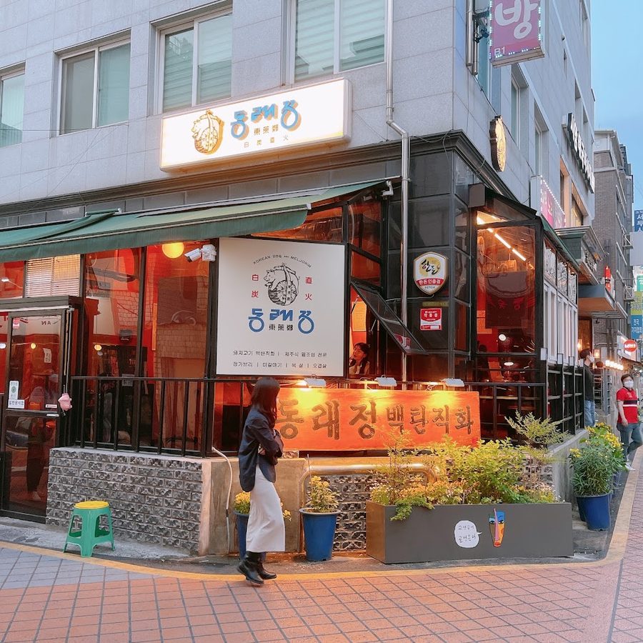 東萊チョン ヨンドゥンポ本店