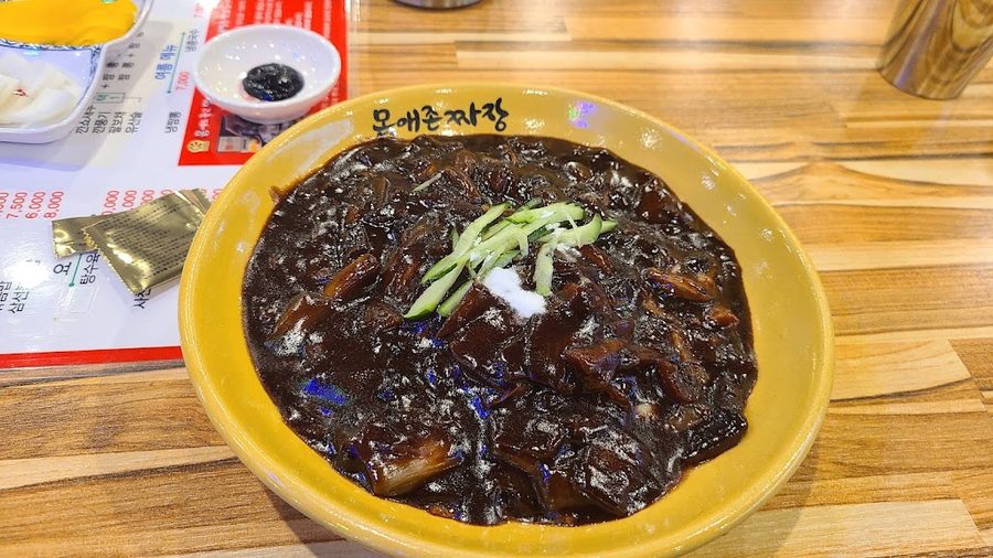 몸애존짜장2900원 수원남문점