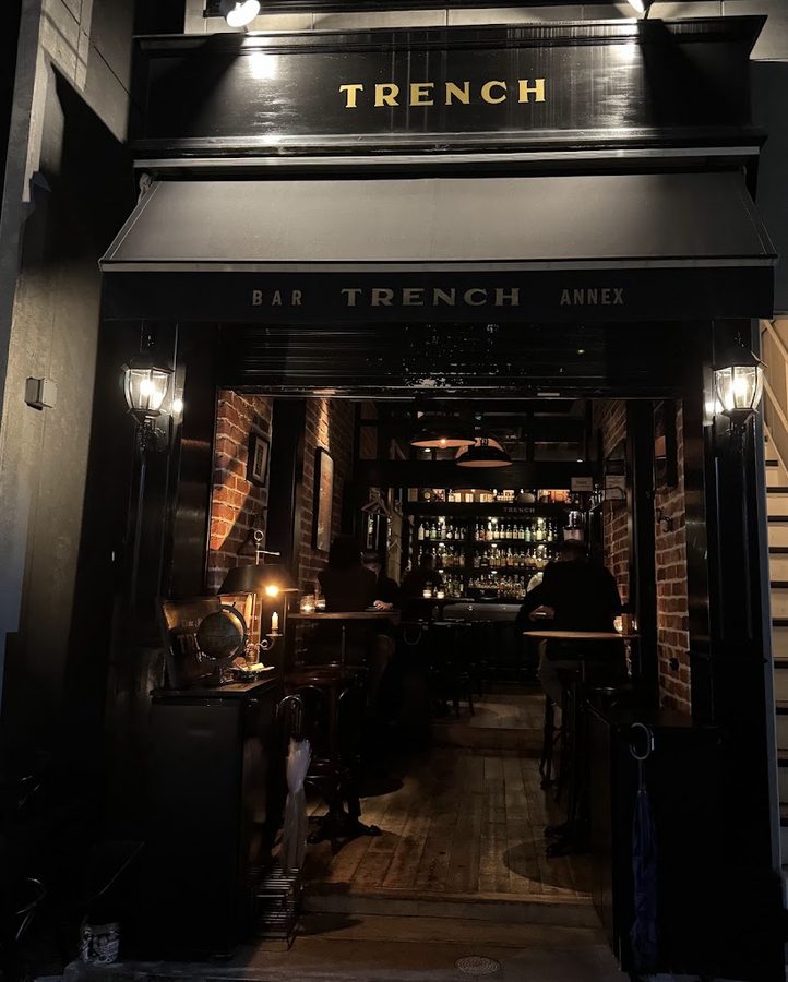 Bar TRENCH Tokyo