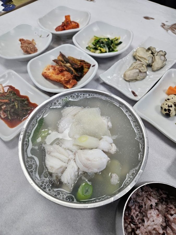 김해횟집