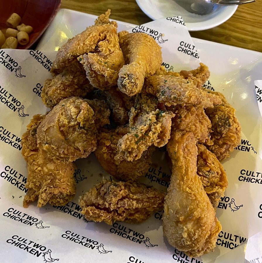 컬투치킨 합정사랑점