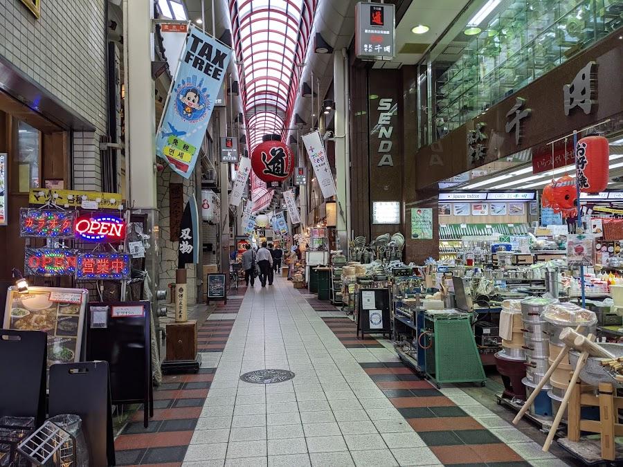 千日前道具屋筋商店街