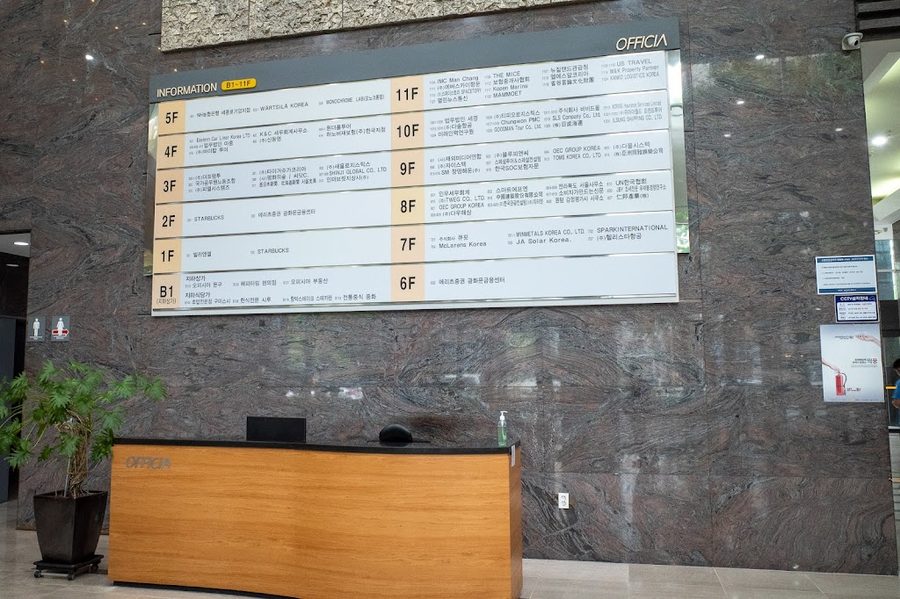 Venti Preso Gwanghwamun Branch