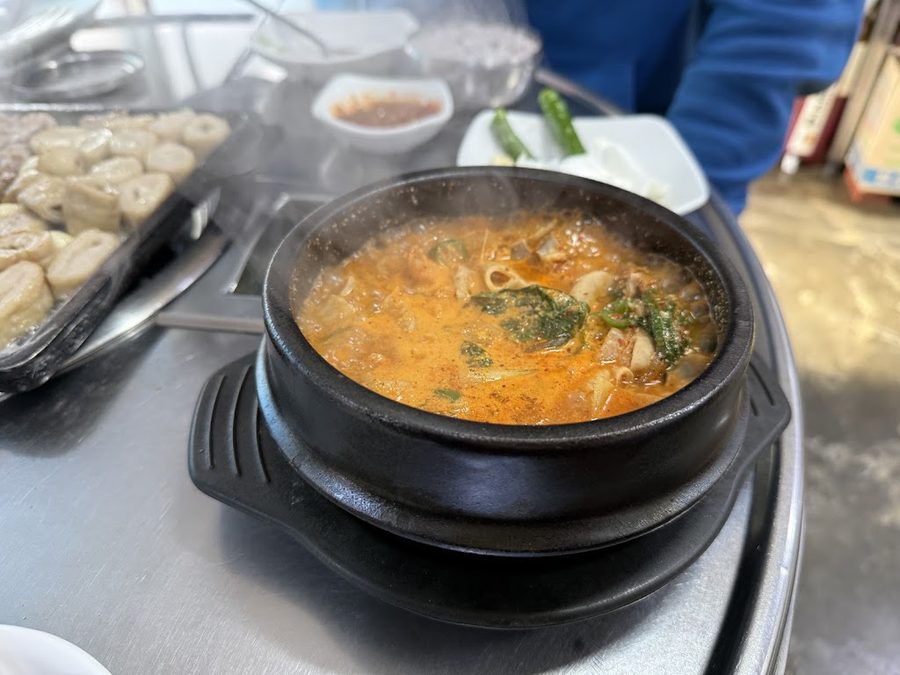 포방식당