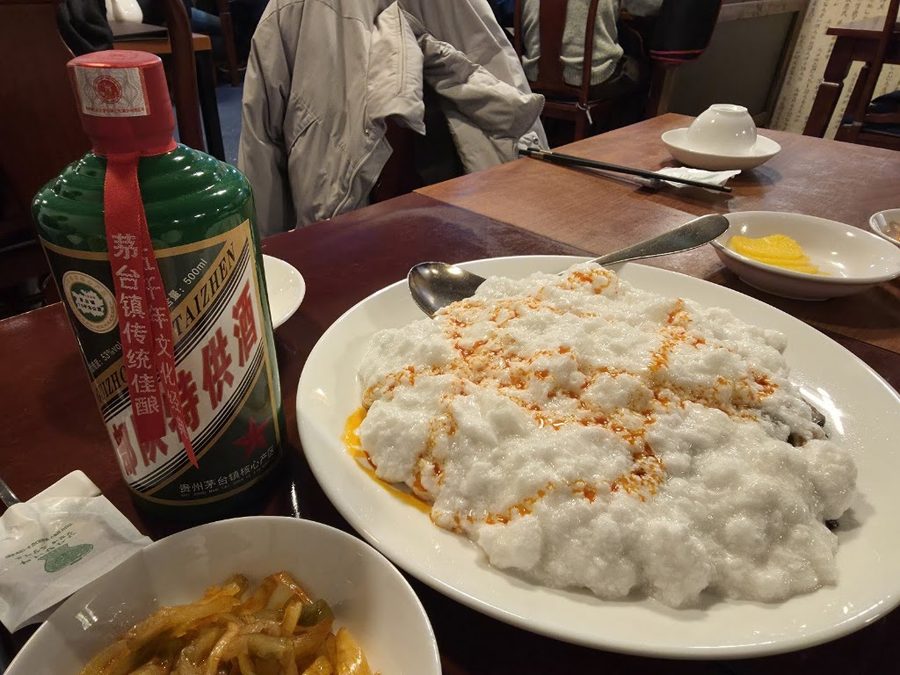 대관원