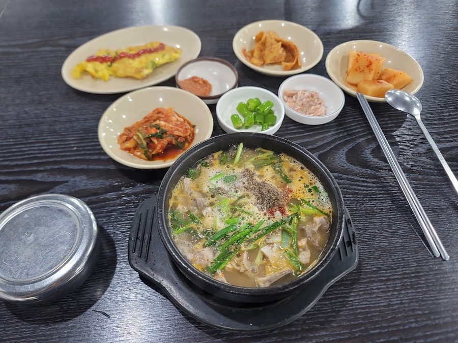 군산순대국밥