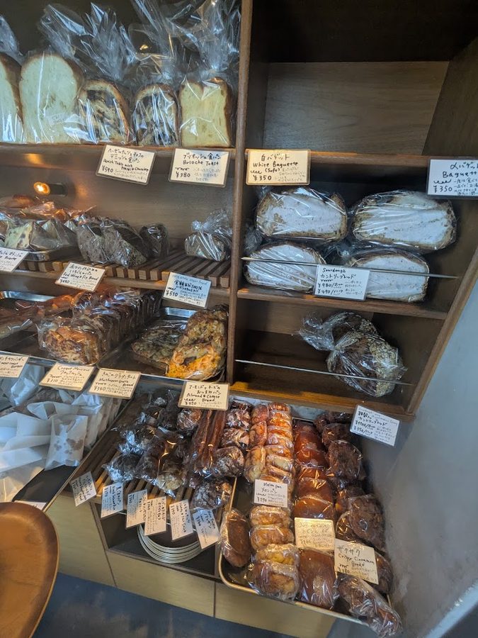 Bakery uki