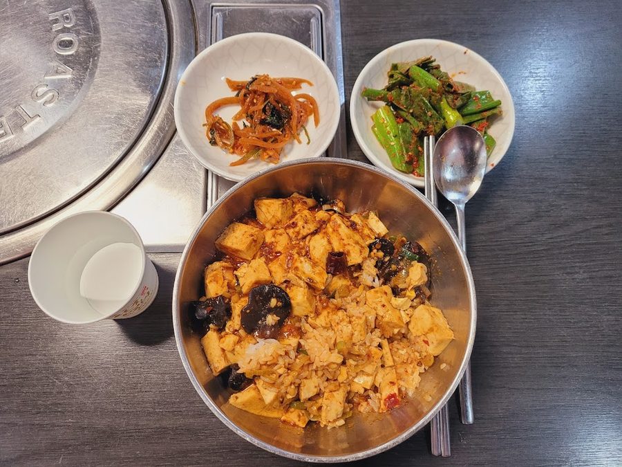 Mimihyang