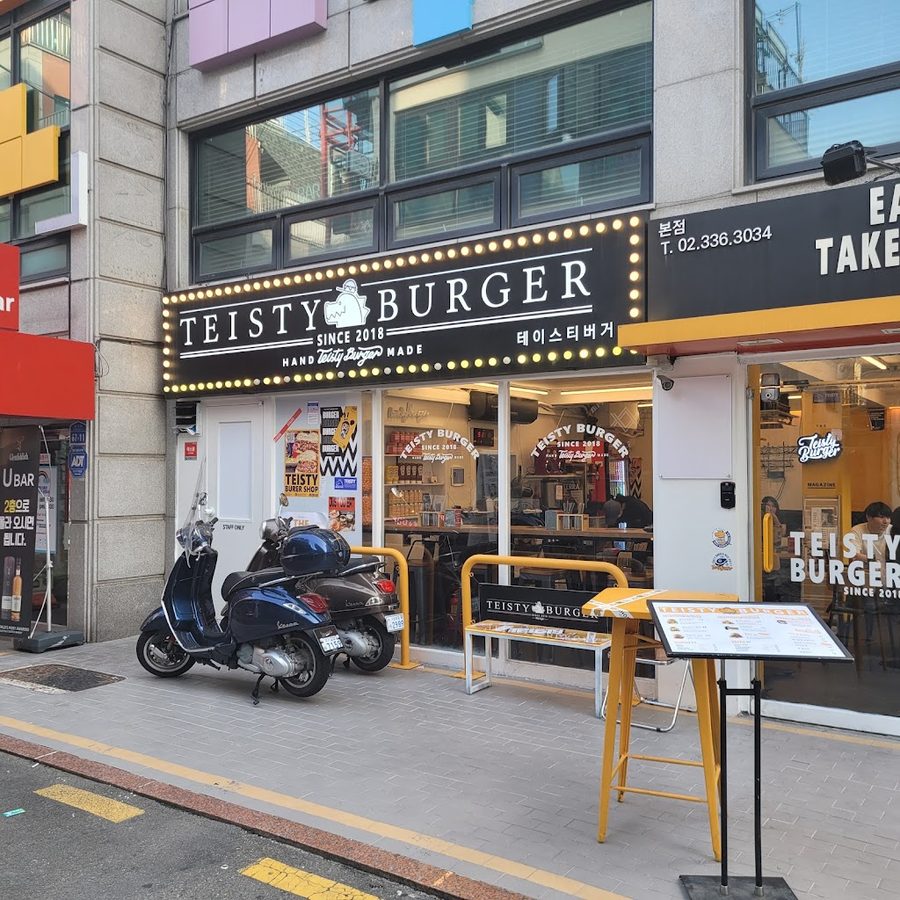 Burgerst