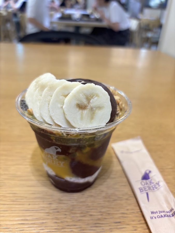 오크베리