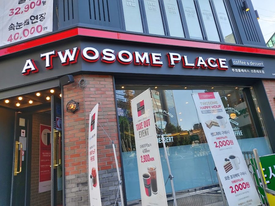 A Twosome Place
