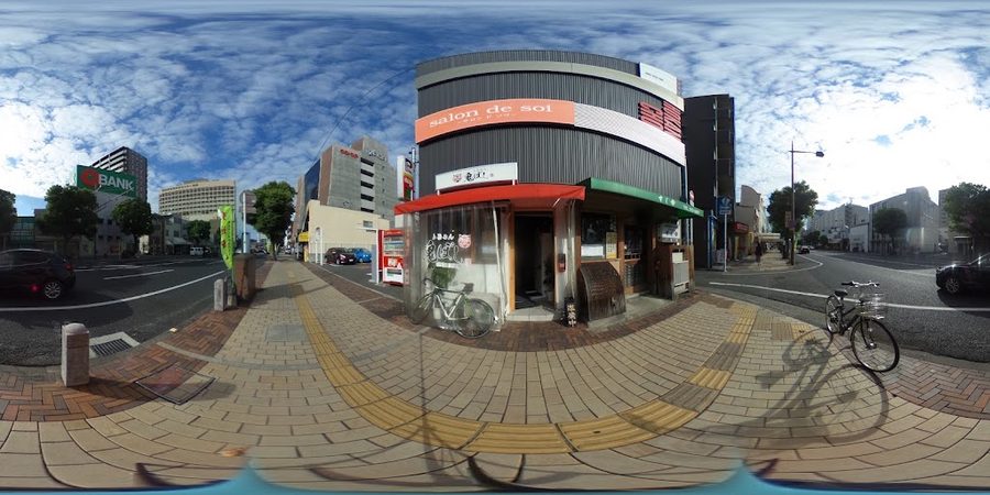 Oniboshi