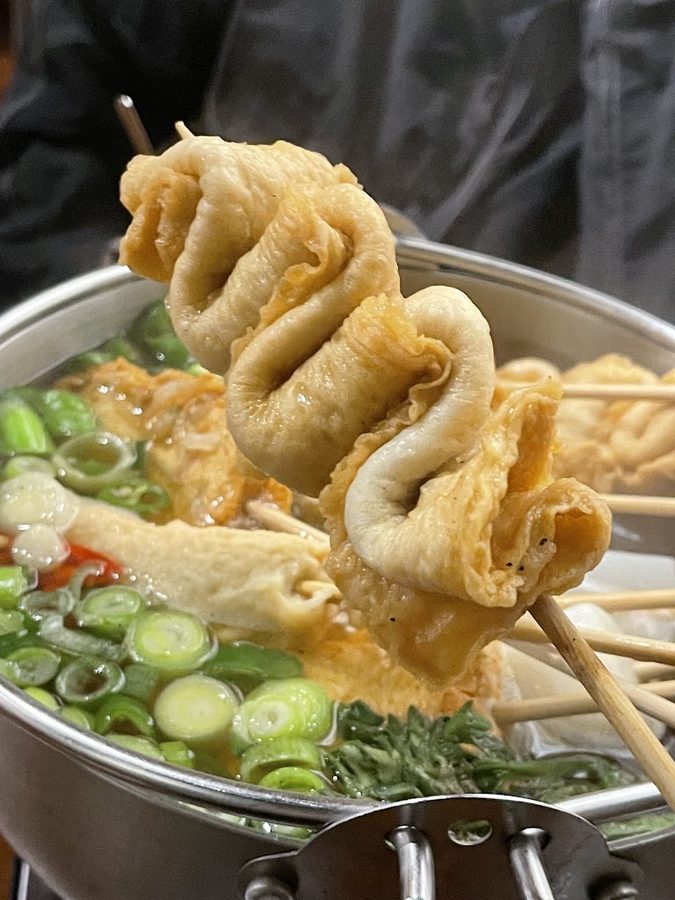 トゥコビオデン