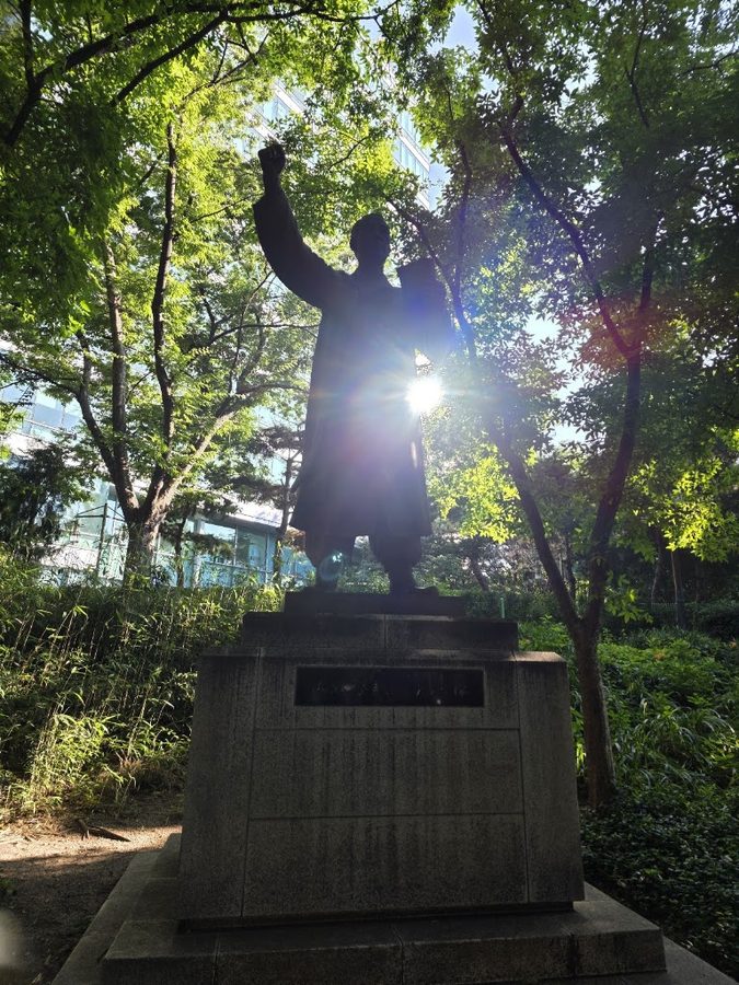 スソン公園