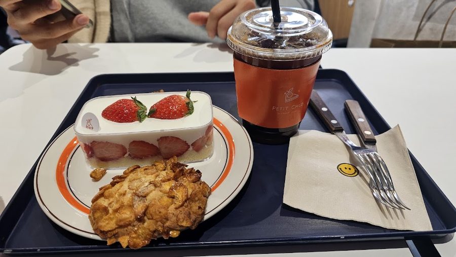 쁘띠 클로