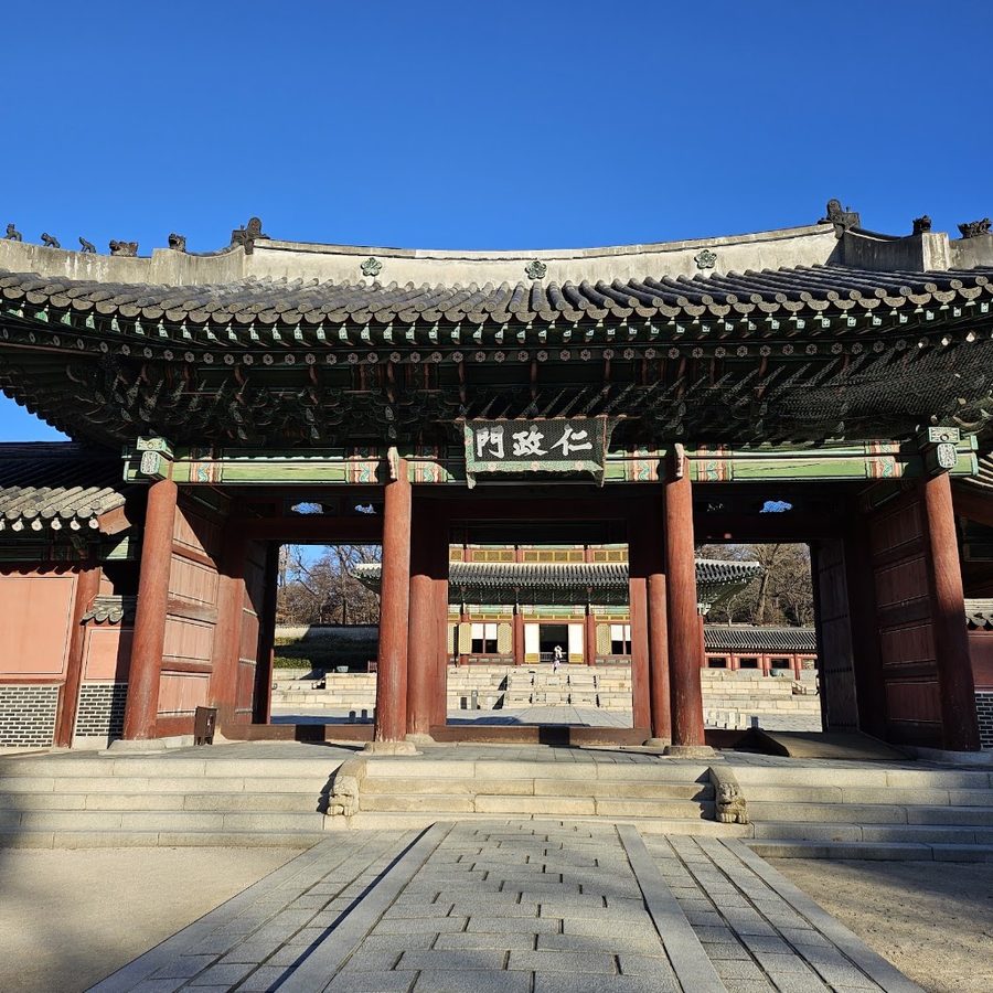 昌德宮 仁政門