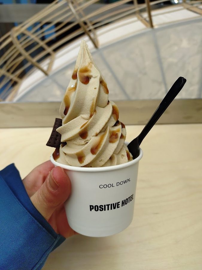 파지티브호텔 선릉