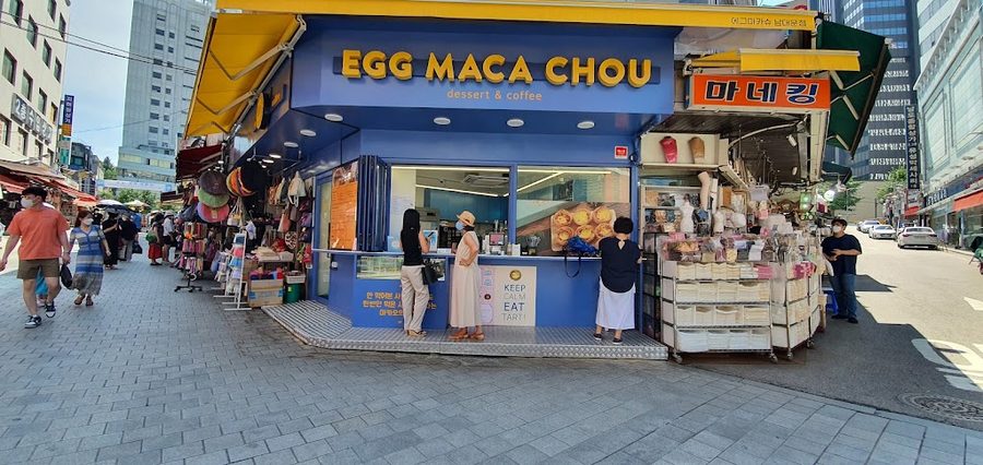 Namdaemun Jungang Shopping Mall