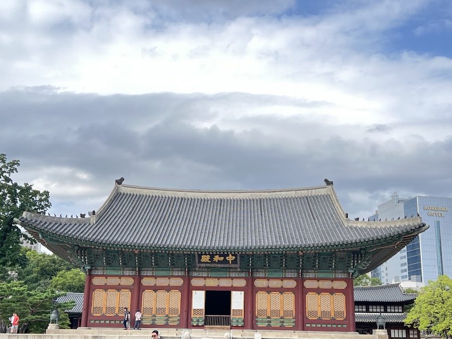 덕수궁 대한문