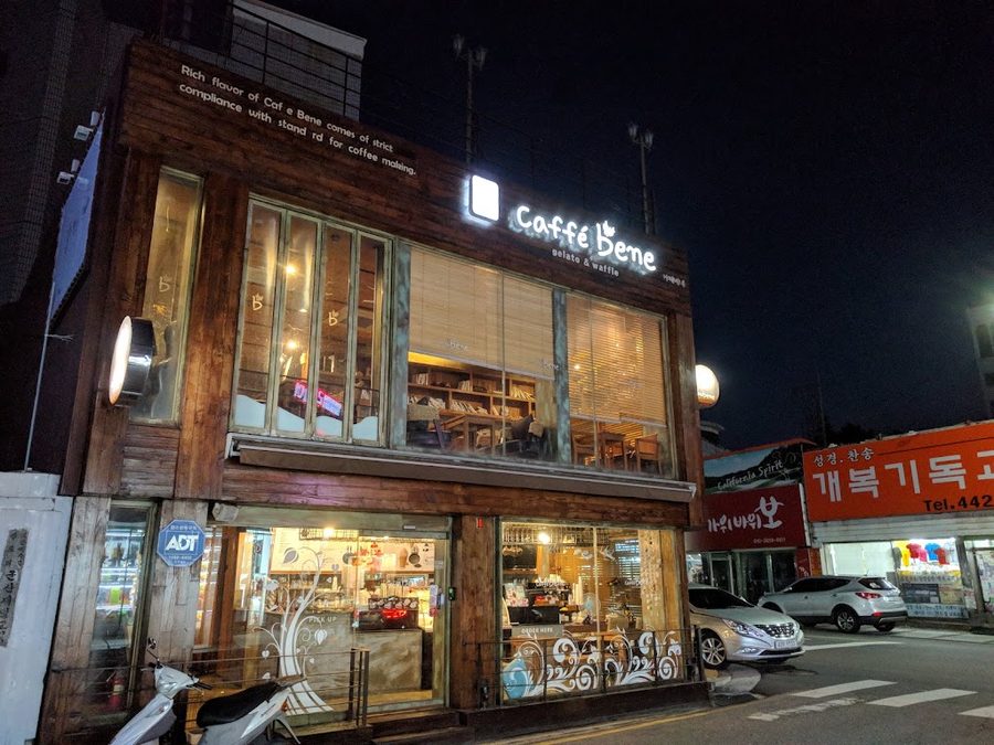 カフェベネ群山中央店