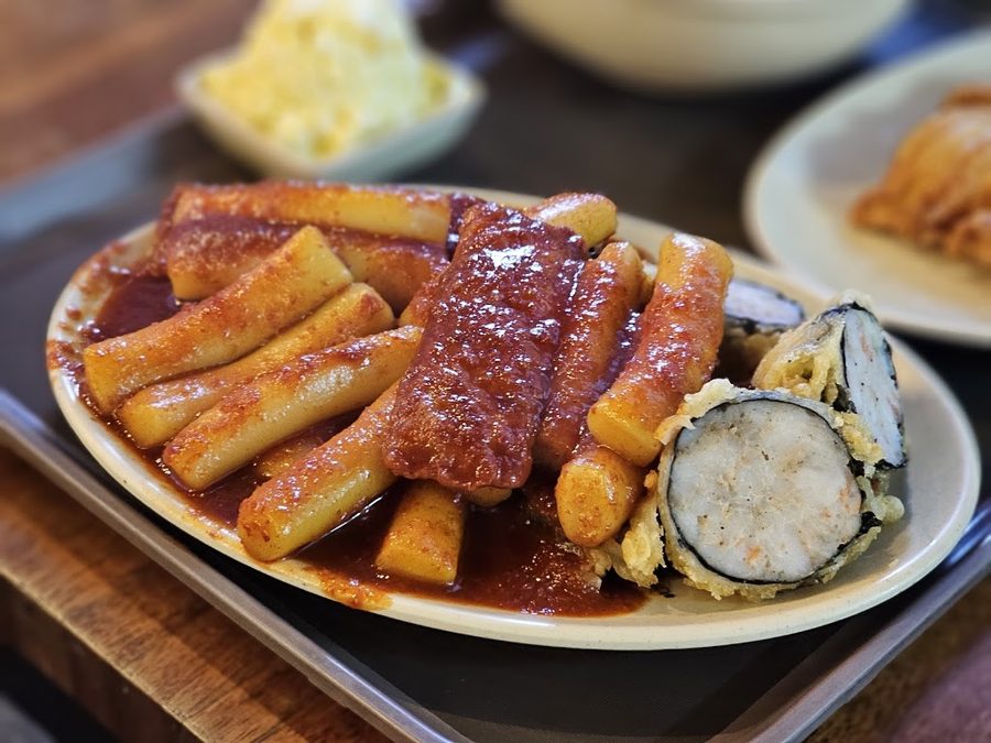 나루떡볶이