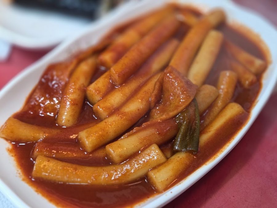 이정희떡볶이