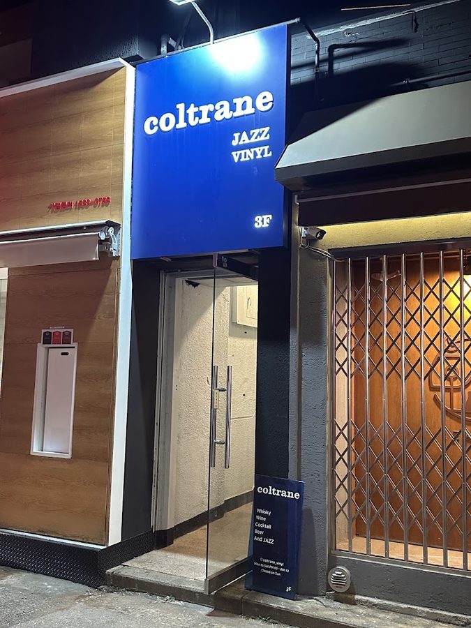 coltrane