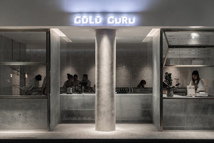GŪLŪ GURU 信義