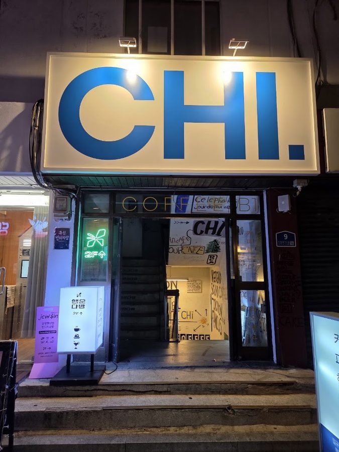 Chi Chi