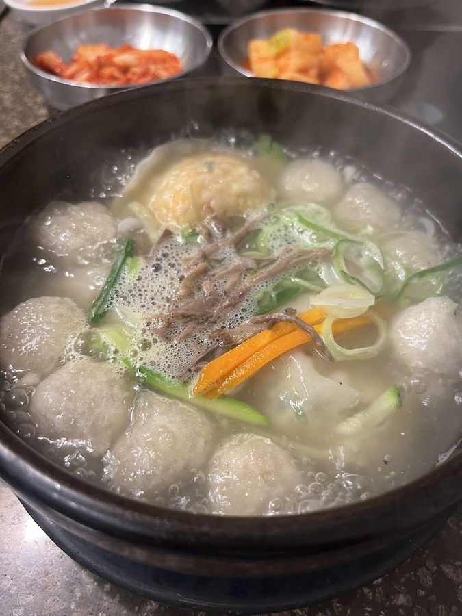 Unjudang